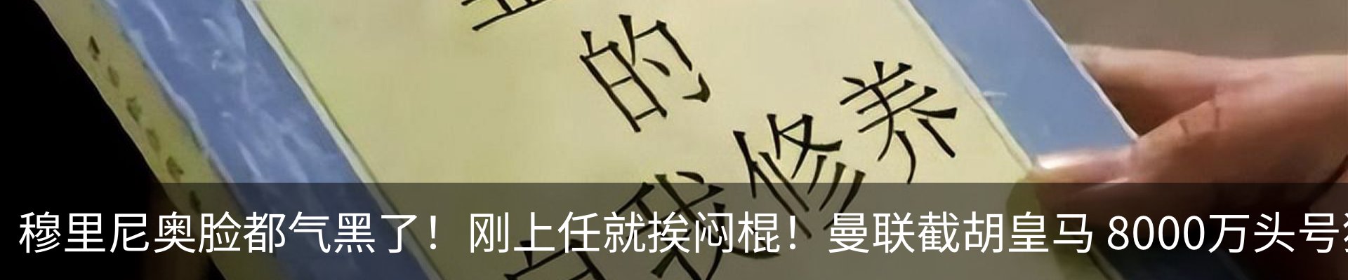 内页banner
